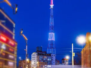 Видеооткрытка в честь выдающегося радиофизика Марии Греховой украсит нижегородскую телебашню в День радио